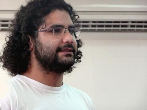 Profile picture of Alaa Abd El Fatah