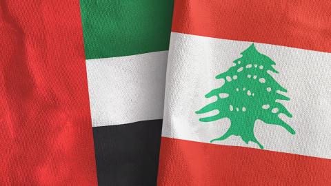 UAE and Lebanon flags