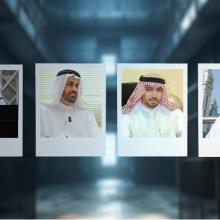 Members of UAE94