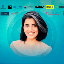 loujain al hathloul and logos