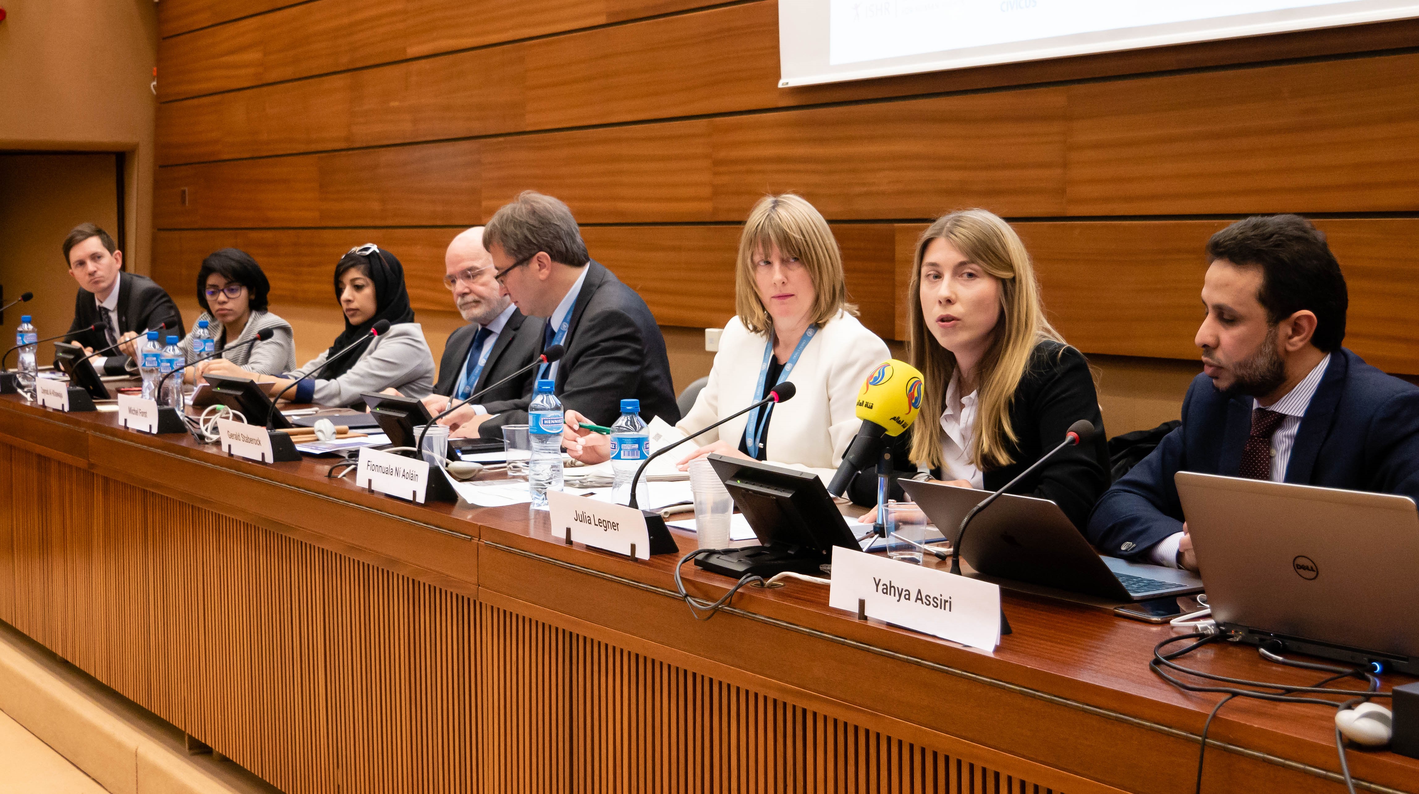 saudi-arabia-human-rights-council-side-event-calls-for-accountability