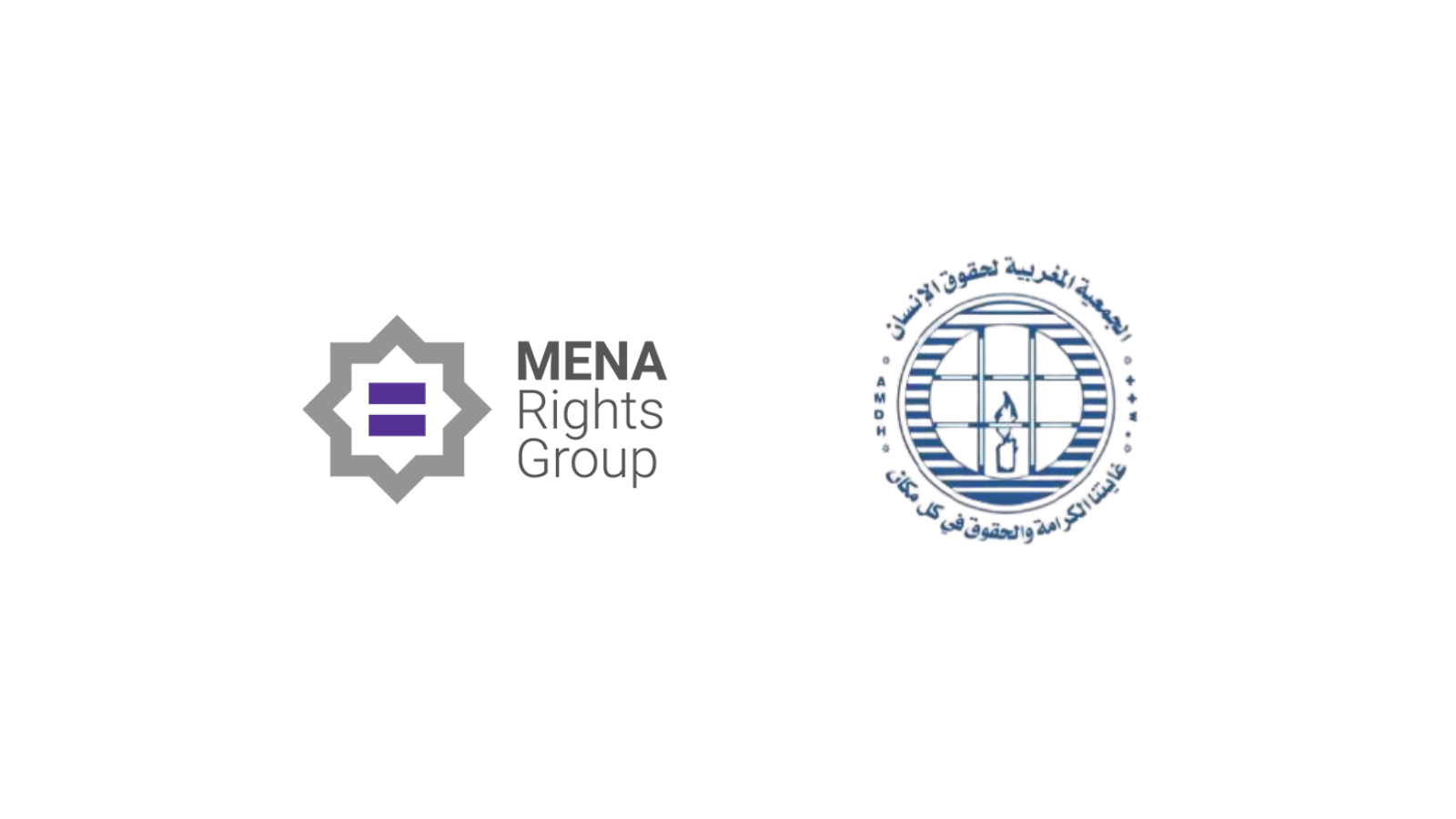 Logos of MRG and AMDH