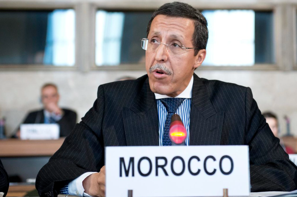 Morocco at the UN