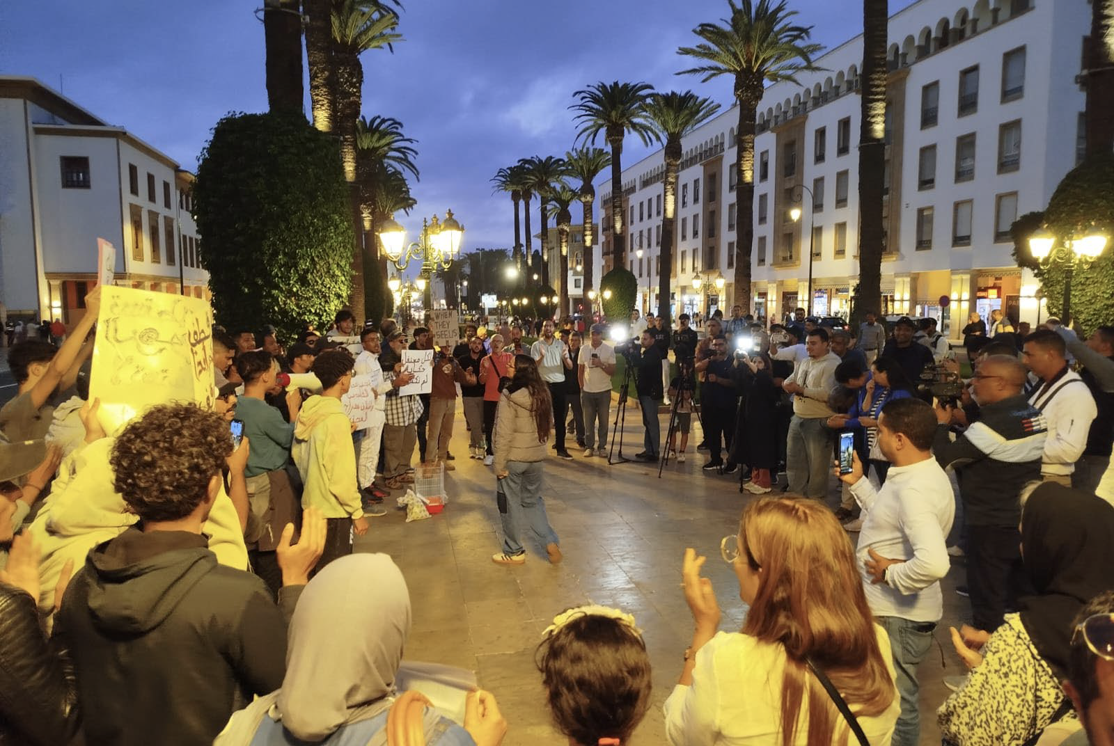 صورة غلاف تقرير 2025