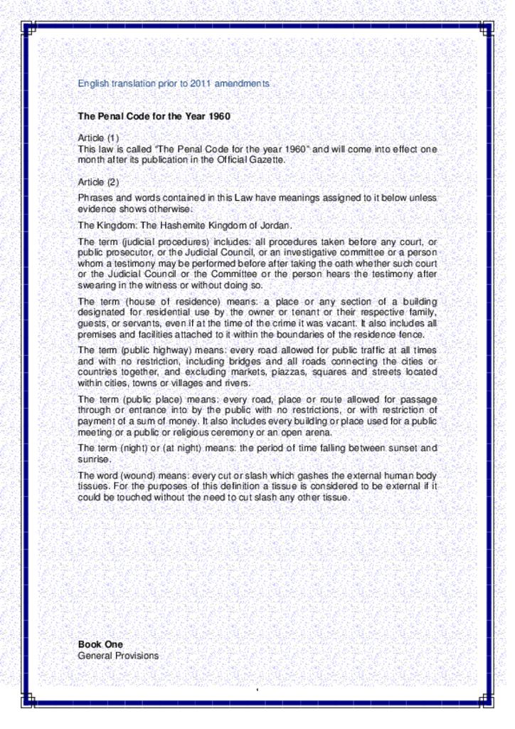Penal Code