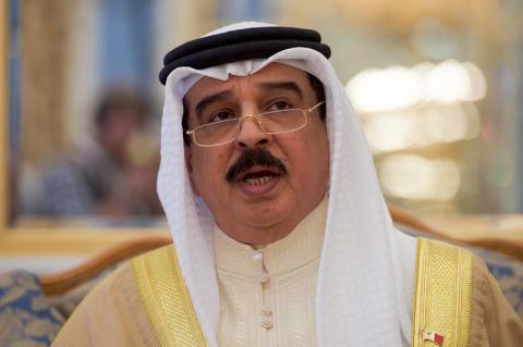 king of bahrain