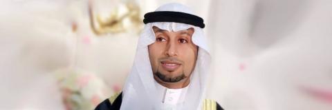 Saud Al Faraj