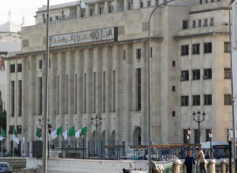 Mairie d'Alger (ancienne)