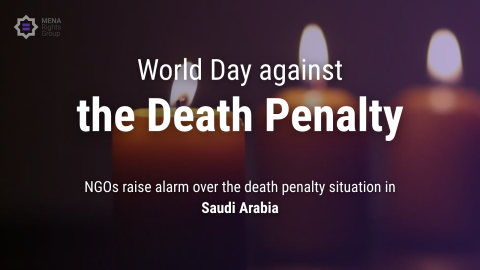 Death penalty