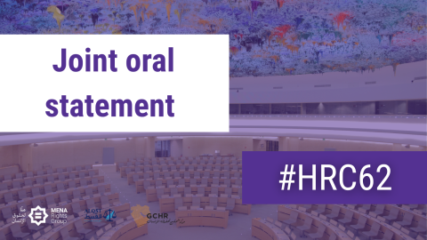 Joint oral statement HRC62