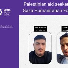 Pictures of the 5 Palestinians who disappeared as they were attempting to collect humanitarian aid at various Gaza Humanitarian Foundation (GHF) aid distribution points.