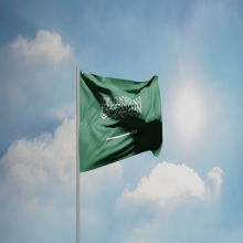 Saudi Arabia Flag