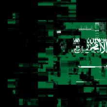 Saudia Arabi flag (pixelized)
