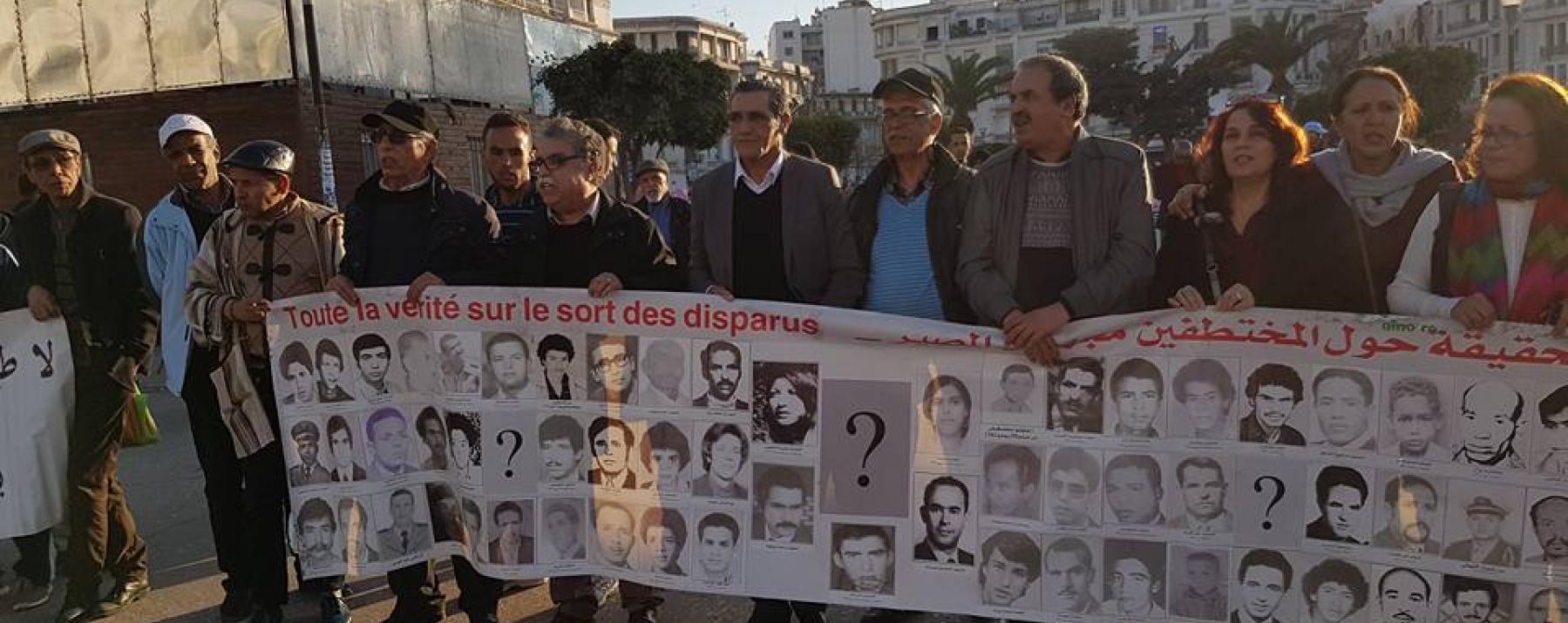 sit in disparus au Maroc