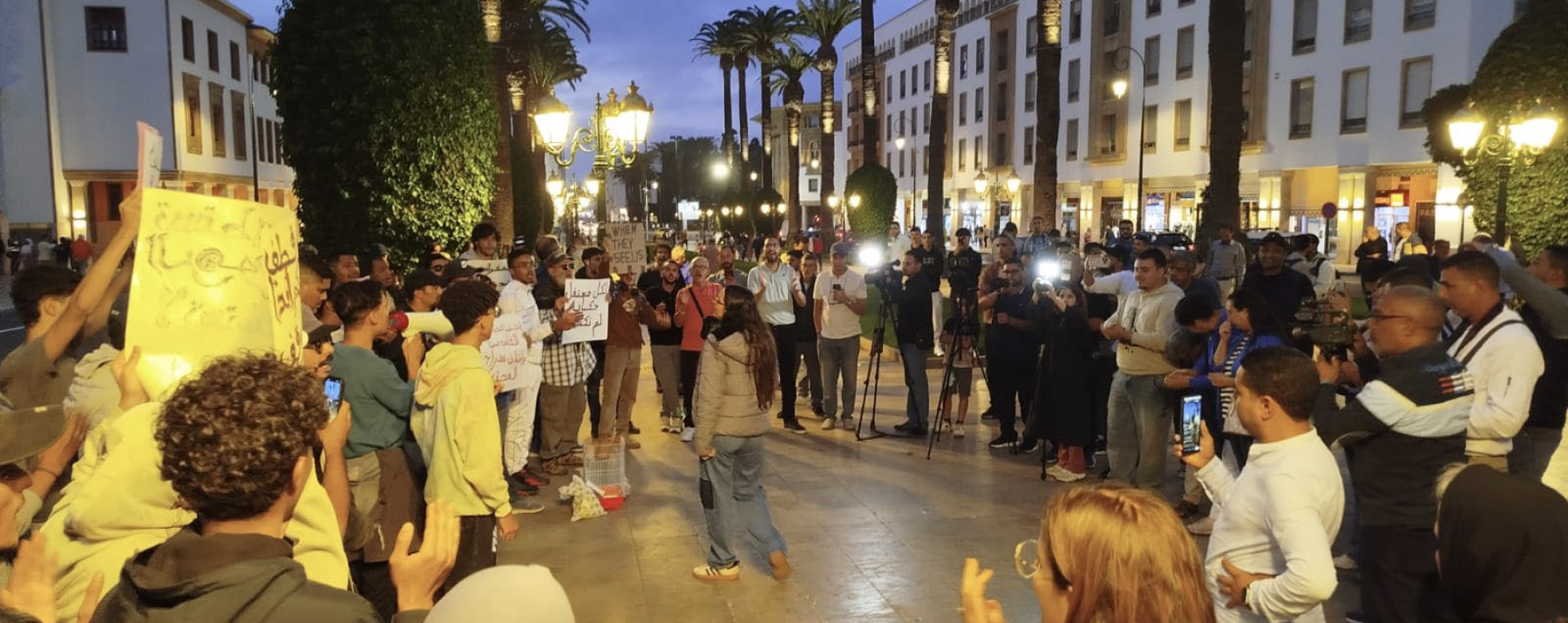 صورة غلاف تقرير 2025