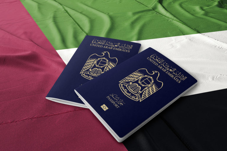 uae passport