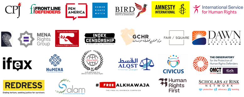 A graphic showcasing the logos of all partner organizations involved in this joint letter..