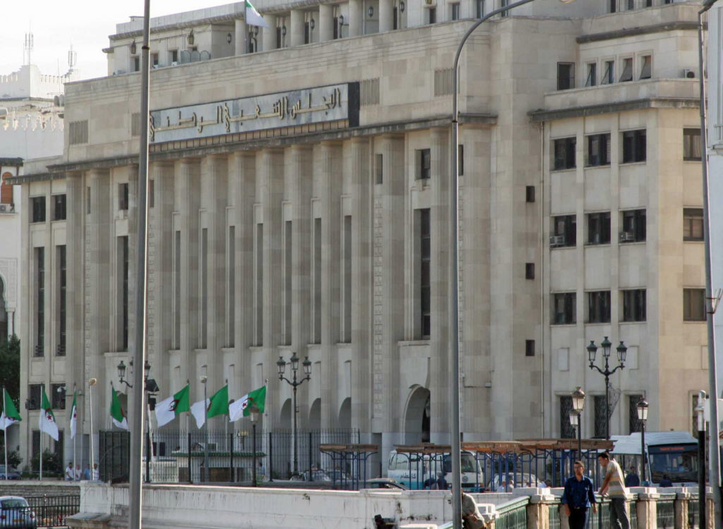 Mairie d'Alger (ancienne)