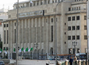 Mairie d'Alger (ancienne)
