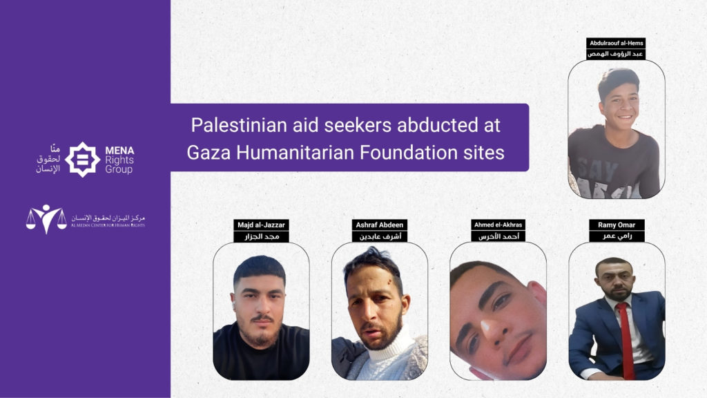 Pictures of the 5 Palestinians who disappeared as they were attempting to collect humanitarian aid at various Gaza Humanitarian Foundation (GHF) aid distribution points.